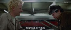 地下铁 Subway (1985)