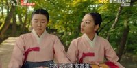 衣袖红镶边.2021.29集.国语版.豆瓣评分8