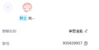 小小心灵