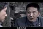沂蒙.2009.42集.管虎作品.豆瓣评分8