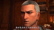 2018.西行纪