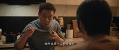 J氵去涫夶亼鈡國馫氵巷片反 (2025)