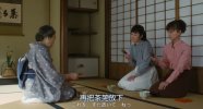 日日是好日.2018.日语中字.豆瓣评分8