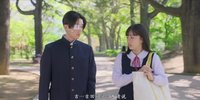 矢野同学观察日记