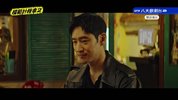 模范出租车2.2021.22集.国语版.豆瓣评分8