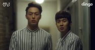 暧昧男子