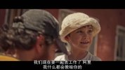 如纸人生