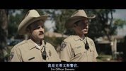 德州小可怜 LaRoy (2023)