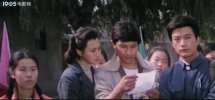 我们的田野 （北影 1983）
