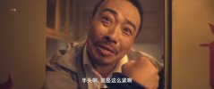 鬼吹灯系列合集