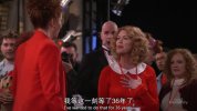 威尔和格蕾丝
