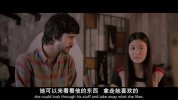 轻轻摇晃.2014.英语中字.豆瓣评分7