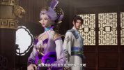 【D】丹丨道 至丨尊