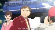 2005.地狱少女
