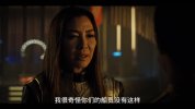 星际迷航：发现号