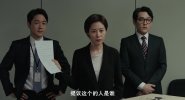 陪审员.2019.韩语中字.豆瓣评分7