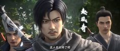 W 我为#[Dao]宗
