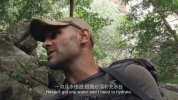 单挑荒野(1)
