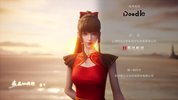 Wィ我恠忝侹荍廢闆 (2025)(1)