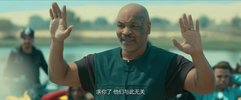 沙漠袭击