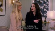 破产姐妹.第三季