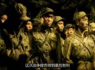 上甘岭 (1956) 彩色修复版 1080p 国语中字