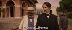 【美剧】百年孤独.全8集.中文字幕.2024