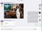 付费健身VIP课程