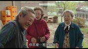[郊游][2023][韩语中字][1080P][3