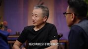 【综艺纪录片】圆桌派