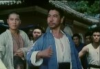 武林志