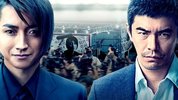 22年后的自白 (2017)