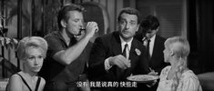 甜蜜的生活.1960.英语中字.豆瓣评分8