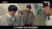 [法外搜查][2020][全12集][韩语中字][1080P][8