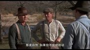 红色羊齿草的故乡