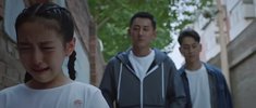 城市的边缘 (2021) 1080P