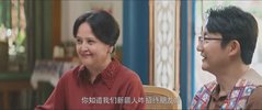 红石榴