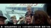 光荣之路.2006.英语中字.豆瓣评分8