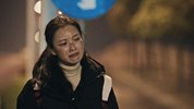 在一起 (2020)