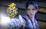 【J】君丨有丨雲(1)
