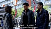 [机器之心][2013][全13集][简繁英字幕][1080P][9