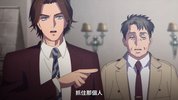 Z 至高之牌.2023.1080P.日语