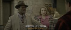 致命女人