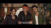 鬼吹灯之巫峡棺山