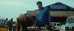 普什帕：裁决
