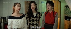 她们的今天