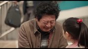 大家庭