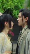 通灵妃2