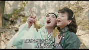 游园惊梦