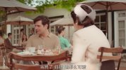 美妙之物 1-2季